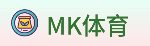 MK体育 logo